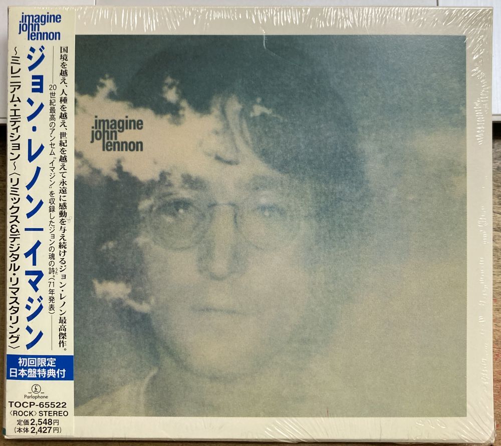 ジョン・レノン/イマジン ミレニアム・エディション 【未開封新品CD】 サンプル盤 John Lennon TOCP-65522拍卖