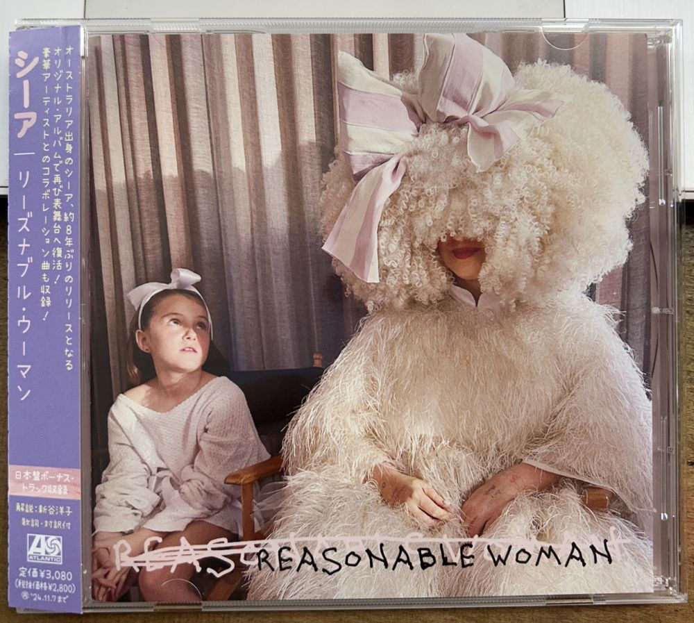 シーア/リーズナブル・ウーマン 【中古CD】 サンプル盤 SiA REASONABLE WOMAN WPCR-18651拍卖