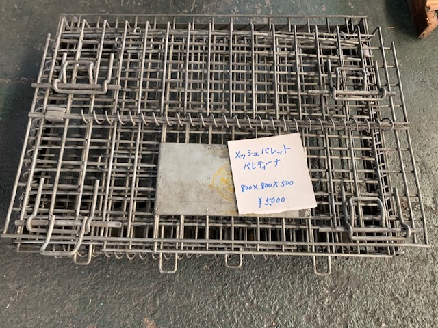 メッシュパレット パレット パレティーナ ボックスパレット 800×800×500 下見・引取り大歓迎 大阪府大東市/発送 拍卖