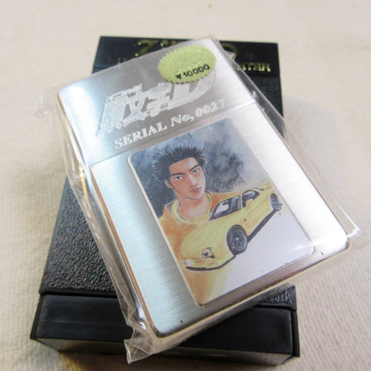9.未使用Zippo【頭文字D 高橋啓介 FD3S RX-7 18巻 SSR戦仕様】シリアルナンバー入/しげの秀一/イニシャルD/赤城レッドサンズ/ジッポー拍卖