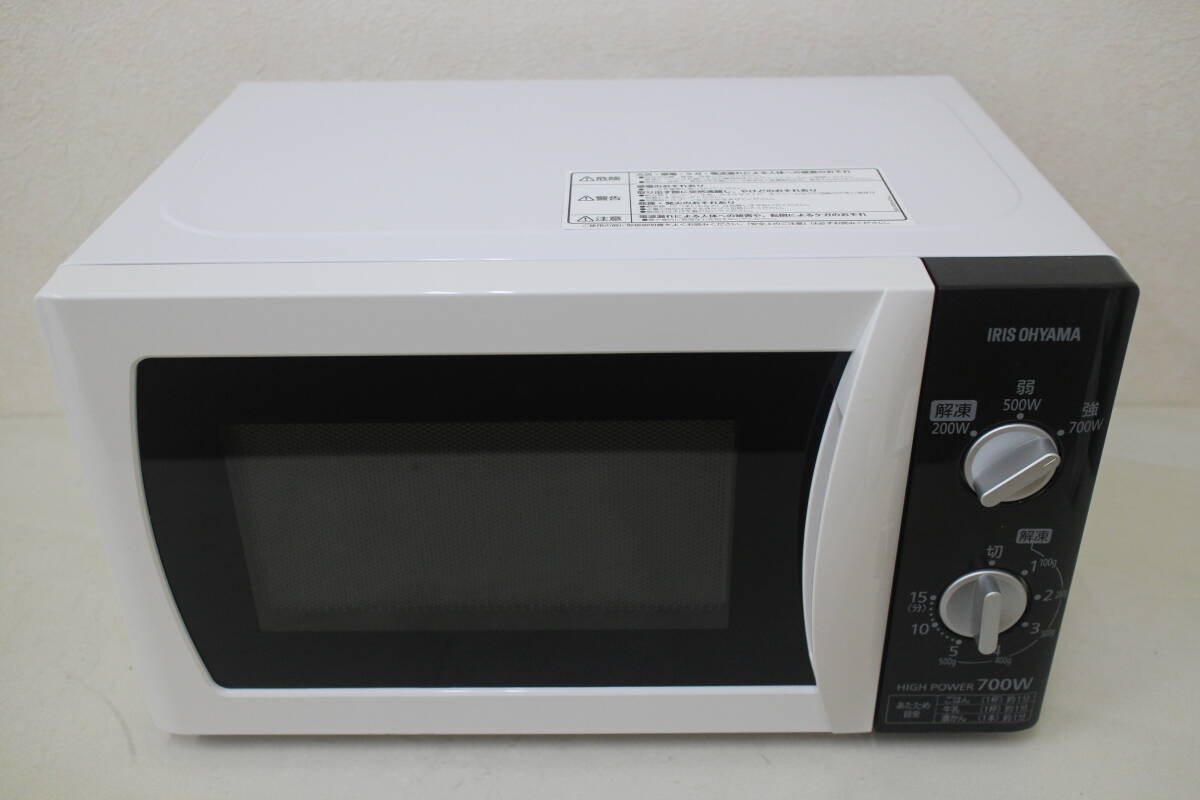 送料無料【60Hz西日本専用】アイリスオーヤマ IMB-T171-6 AO42拍卖