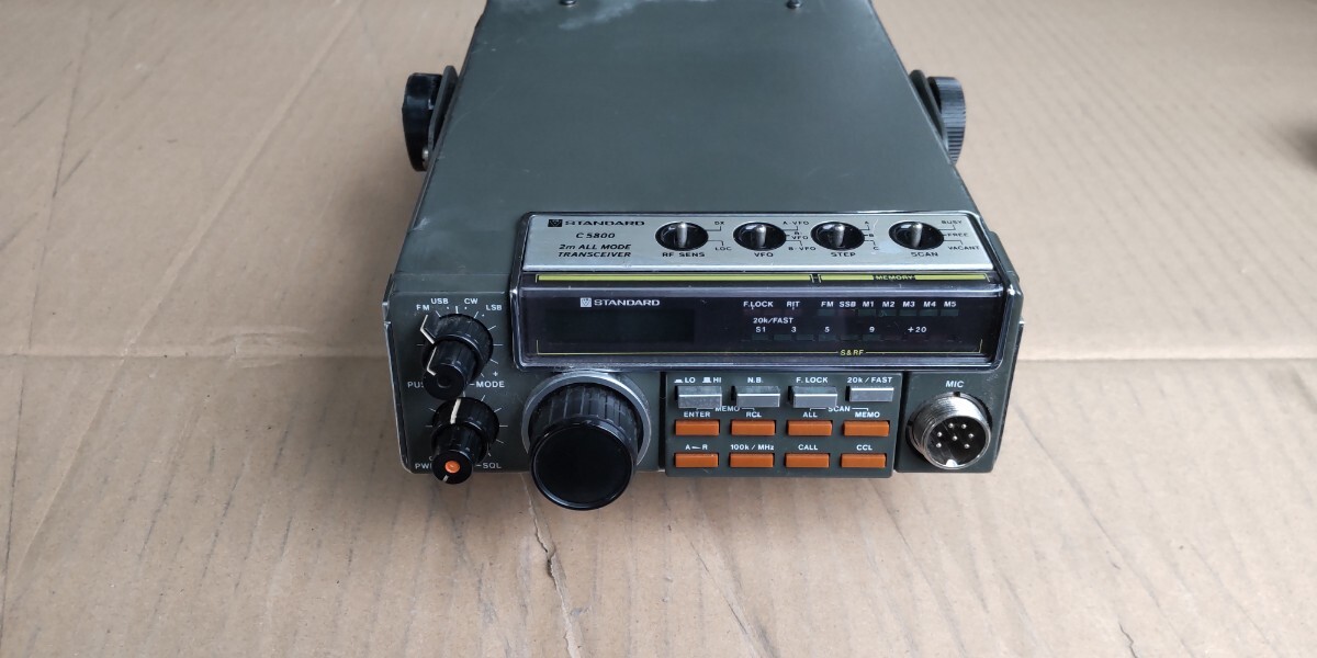 スタンダードC5800 144mhzオールモード拍卖