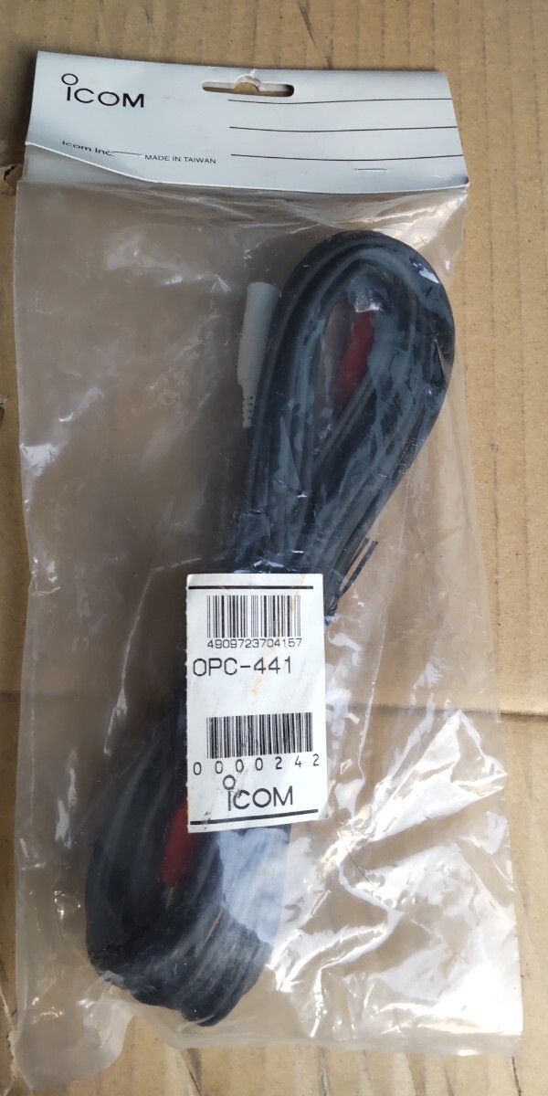OPC-441 アイコム スピーカー延長ケーブル(5m)拍卖