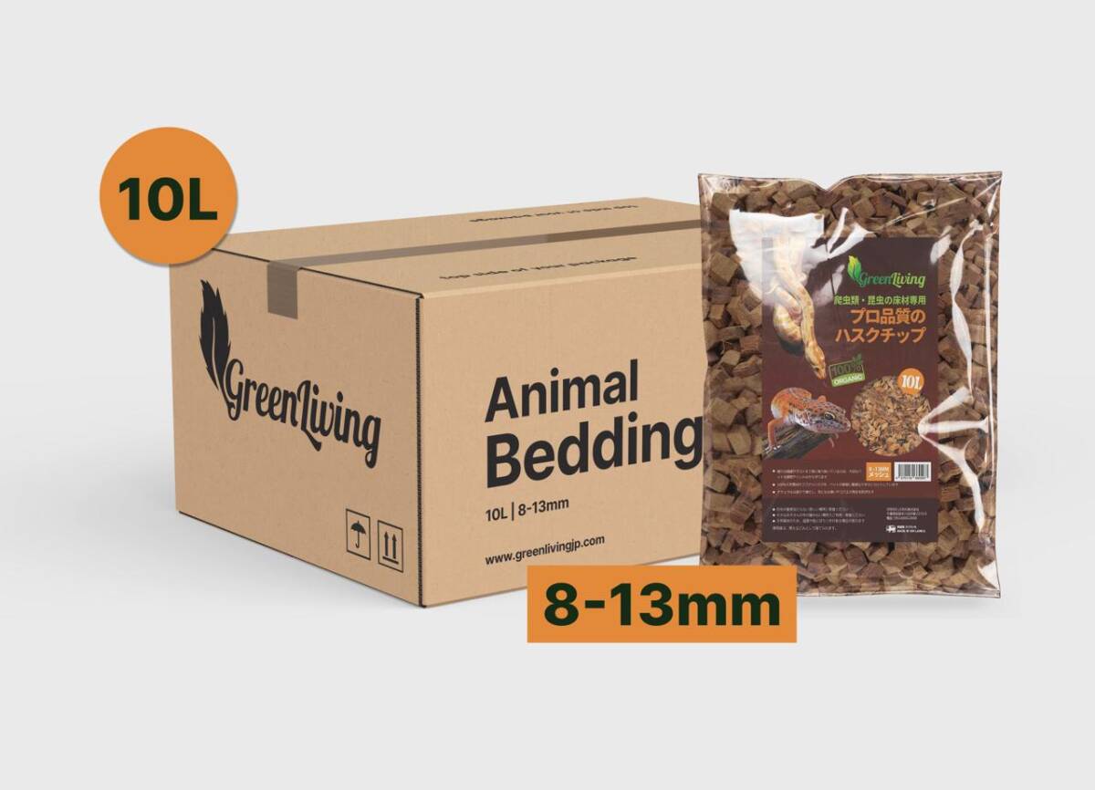 ヤシガラ ハスクチップ 10L × 10袋 セット 8mm-13mm拍卖