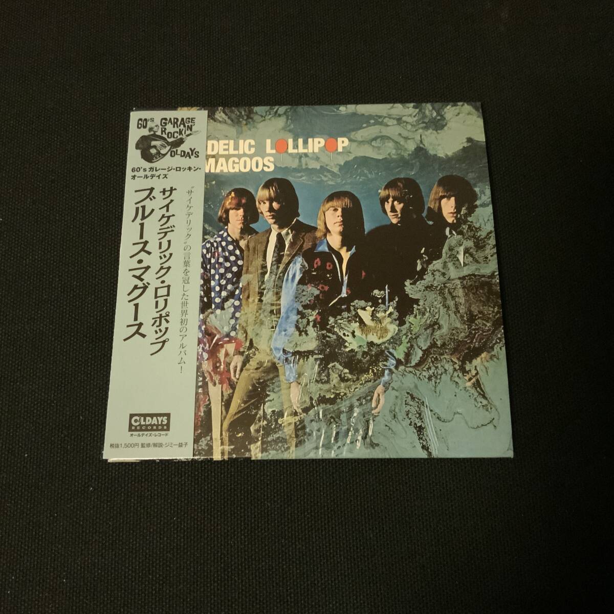 【中古CD・廃盤】 Blues Magoos / Psychedelic Lollipop / ODR6441【NC0499】拍卖
