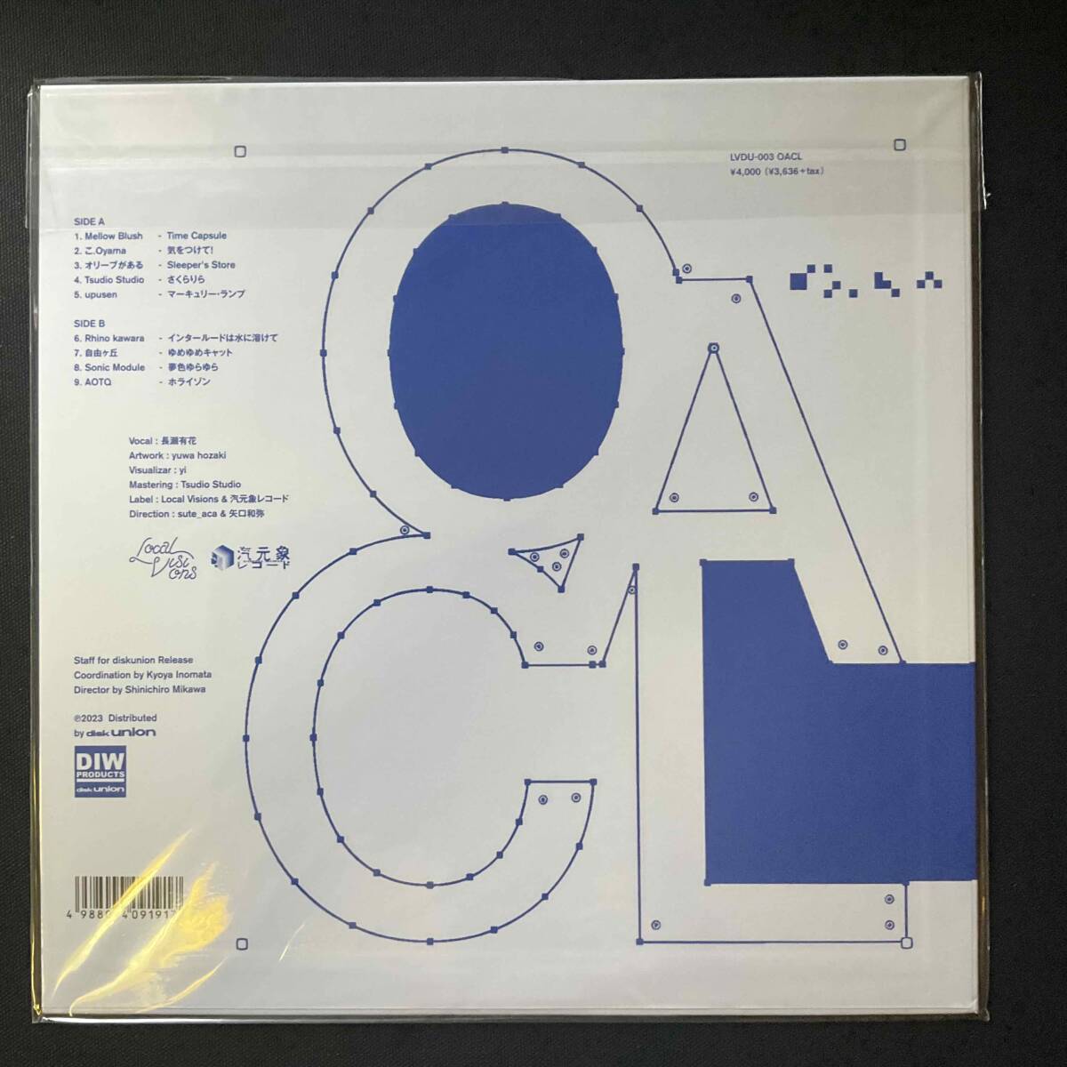 【LP・未開封】 Local Visions / OACL / LVDU3【NA0043】拍卖