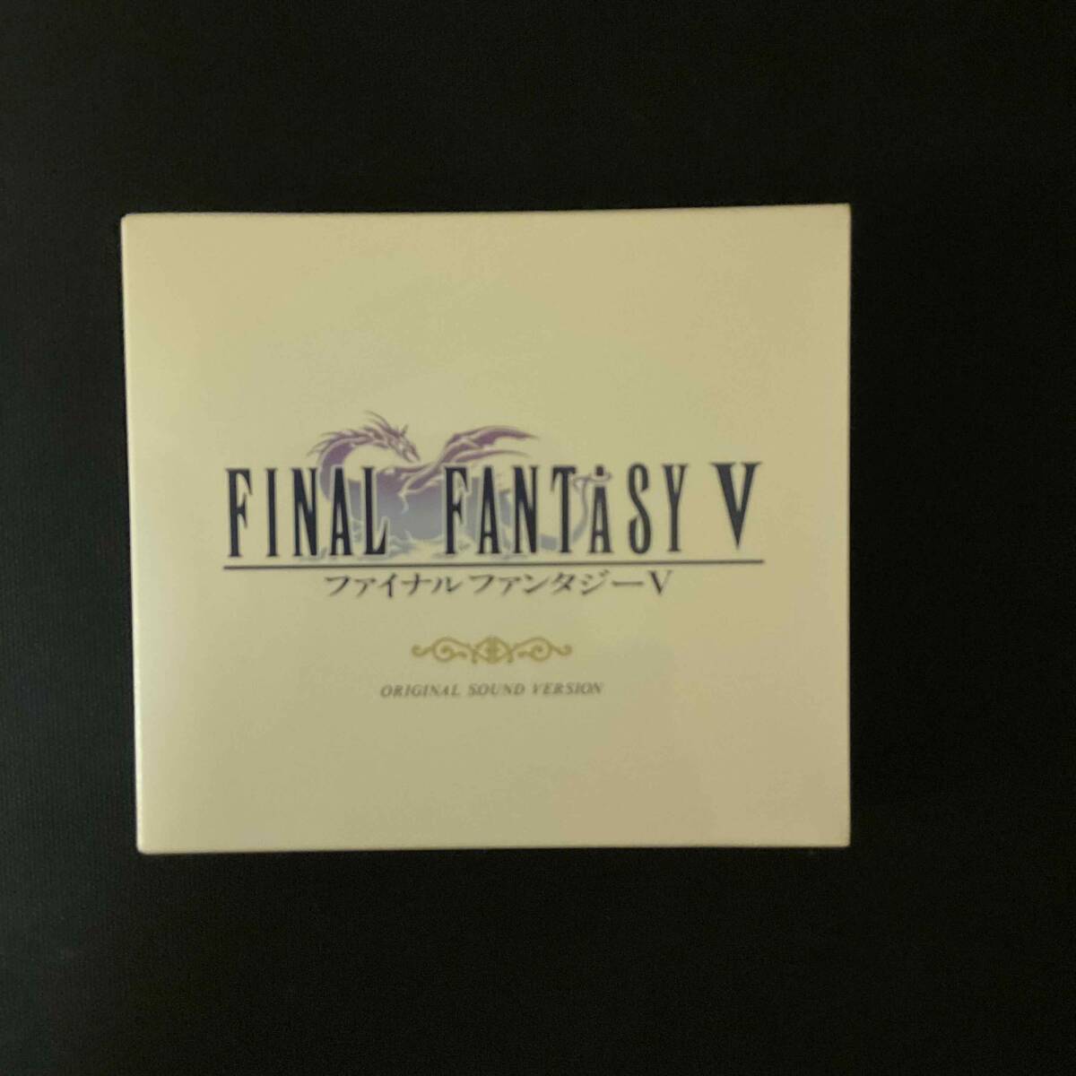 【中古CD】 植松伸夫 / ファイナルファンタジー V(Final Fantasy V: Original Sound Version)/ N33D-013-4【NC0523】拍卖