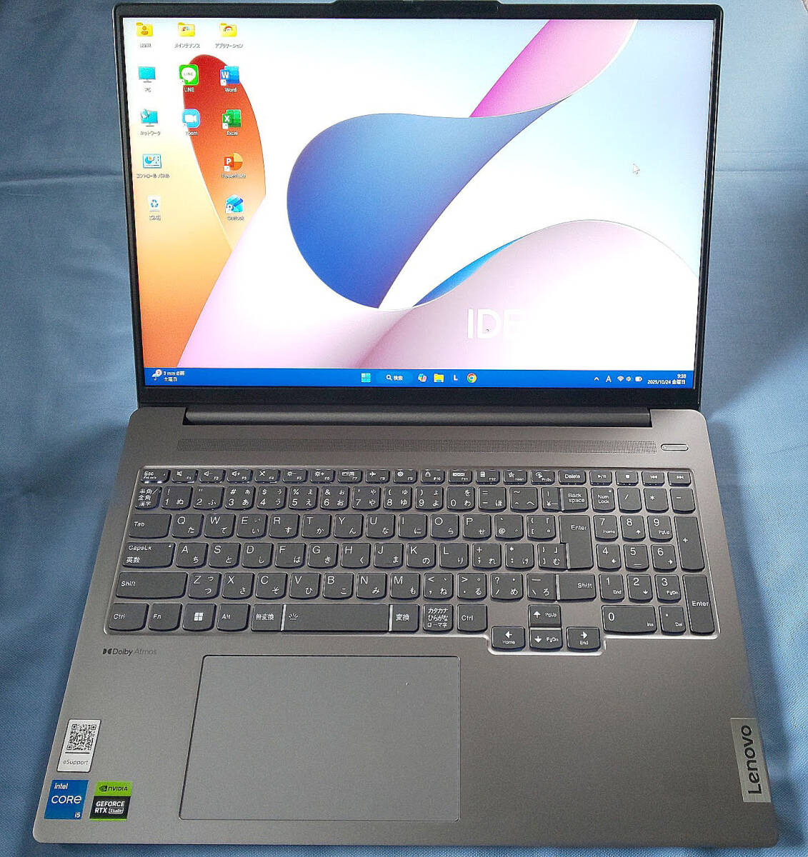 美品 Lenovo IdeaPad Pro 5i 16IRH8 /intel Core i5-13500H /NVIDIA GeForce RTX 3050 /NVMe512GB/16GB/IPS WQXGA 2560×1600/Office2019拍卖