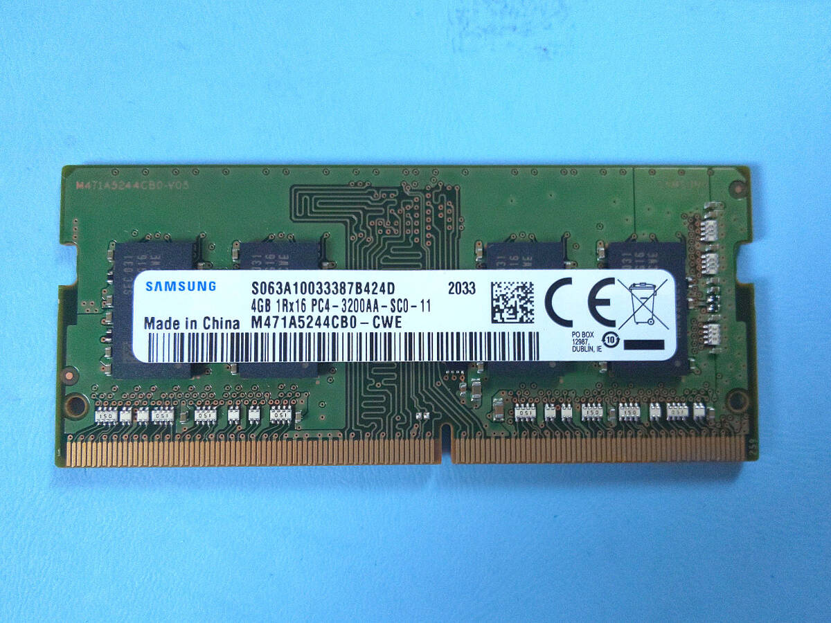 ■No.SS324-44 SAMSUNG Memory PC4-25600 DDR4-3200 4GB×1枚 DDR4-2400/2666のPC機種でも使用可能 ノートパソコン用 中古作動品 ■拍卖