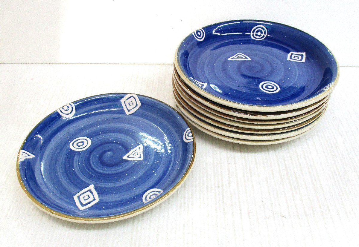 皿 ディナープレート 青渦 8枚 直径23.8x高さ2.7cm 少々キズヨゴレ有 中古 101677 ★拍卖