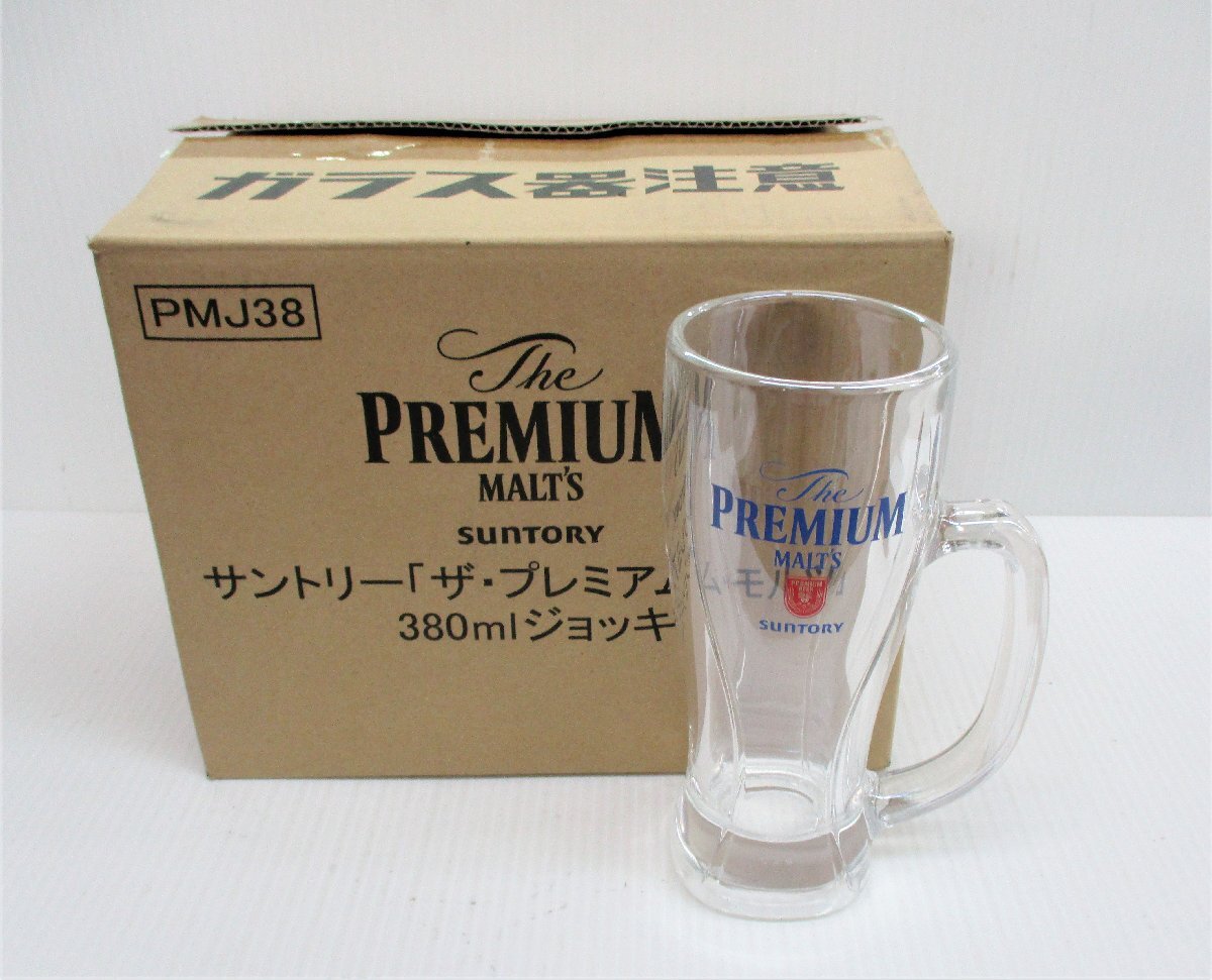 ★ 90455 SUNTORY ビールジョッキ ビアジョッキ 6個セット「 プレミアムモルツ 」380ml 未使用 ★*拍卖