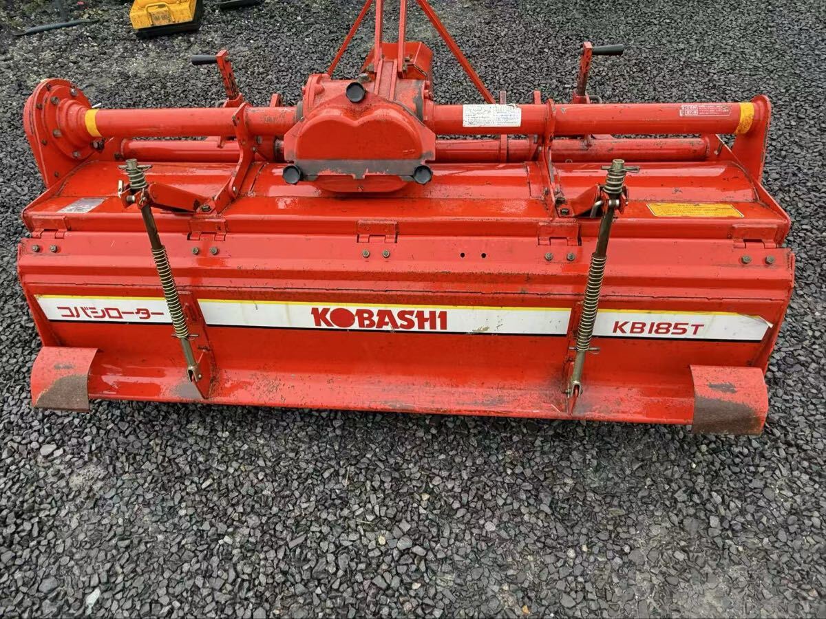 コバシ ロータリー KB185T-3L 耕運幅 約1850mm 耕起 耕うん 耕耘 小橋 作業機 ヒッチカラ 宮城県角田市発拍卖