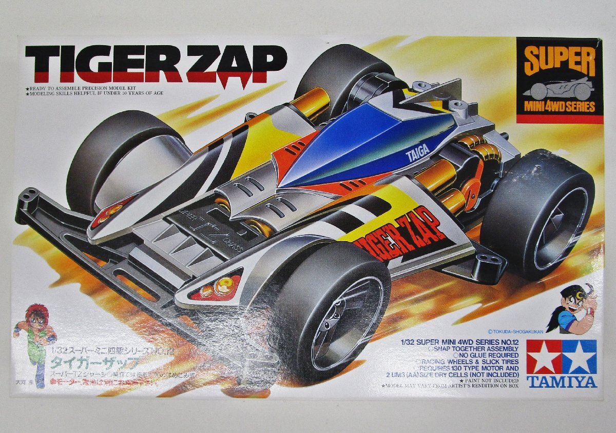 タミヤ 1/32 スーパーミニ四駆シリーズNo.12 タイガーザップ【A'】zvt082824拍卖