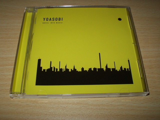 ★YOASOBI THE BOOK Ⅲ拍卖