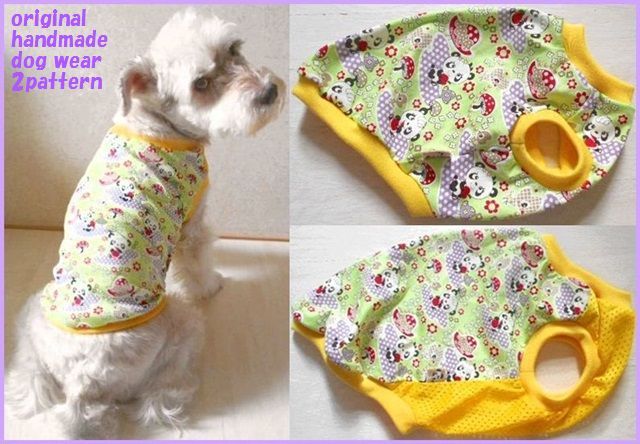 再入荷なし★ハンドメイド・ドッグウェア★レトロパンダ柄・お腹側の生地が選べます。メッシュ夏も涼しい・中型犬用サイズ調整可拍卖