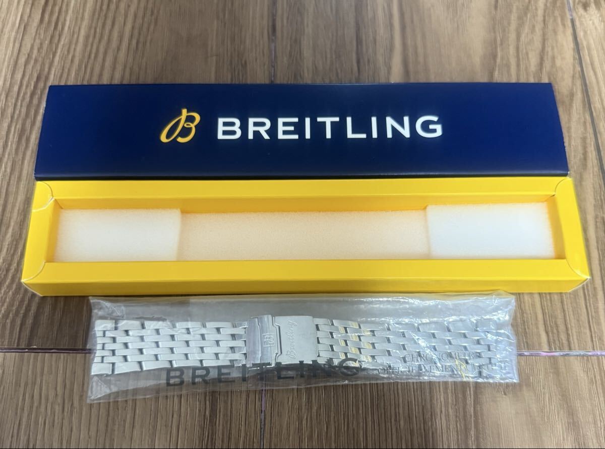 BREITLING NAVITIMER ブライトリング ナビタイマー A23322 D23322 7連 ステンレス ブレス 431A ラグ幅 22mm全長約 16.0cm バネ棒付 箱付拍卖