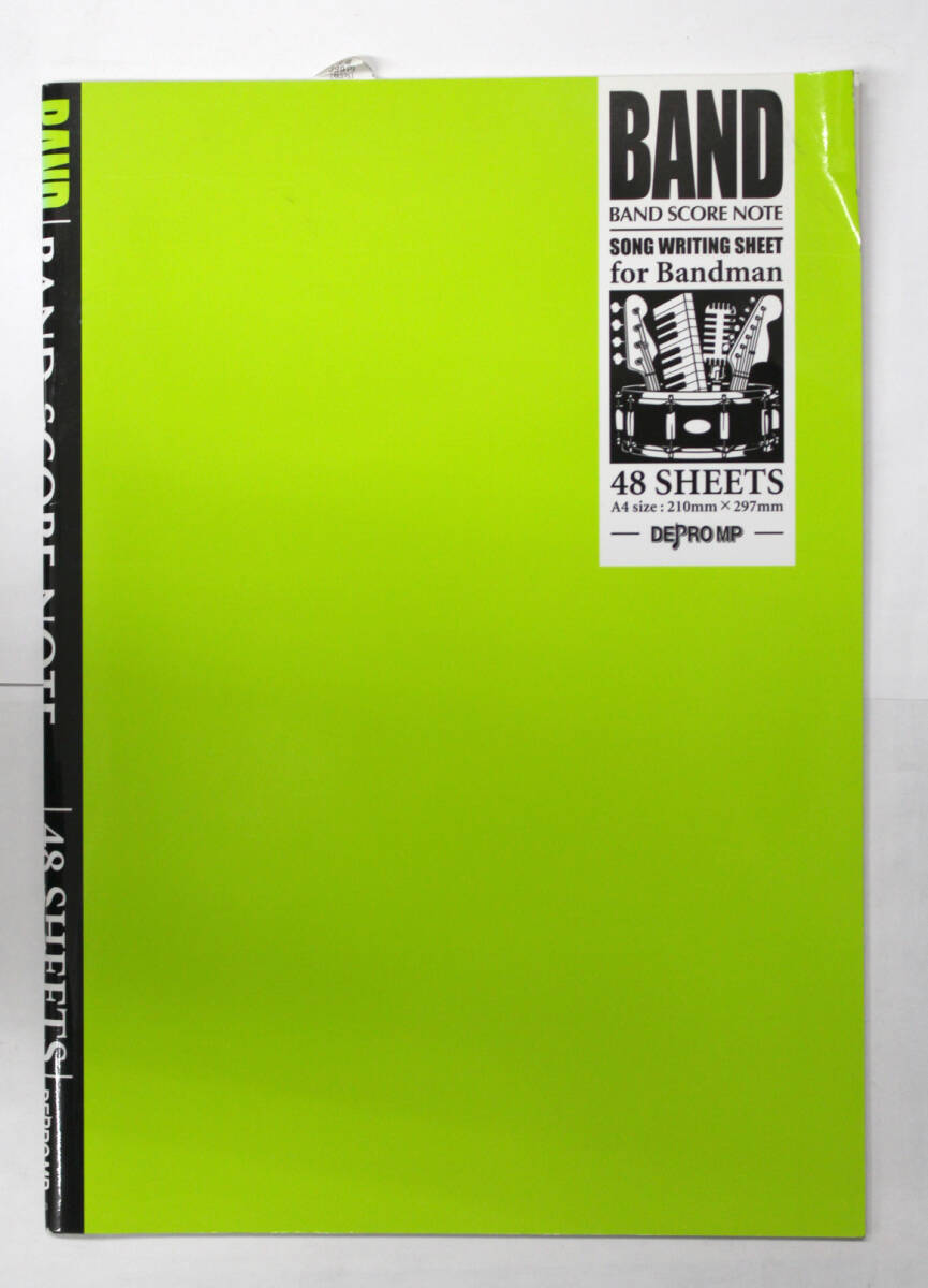 デプロMP 【BAND SCORE NOTE】バンド・スコア ノート A4サイズ 48シート拍卖