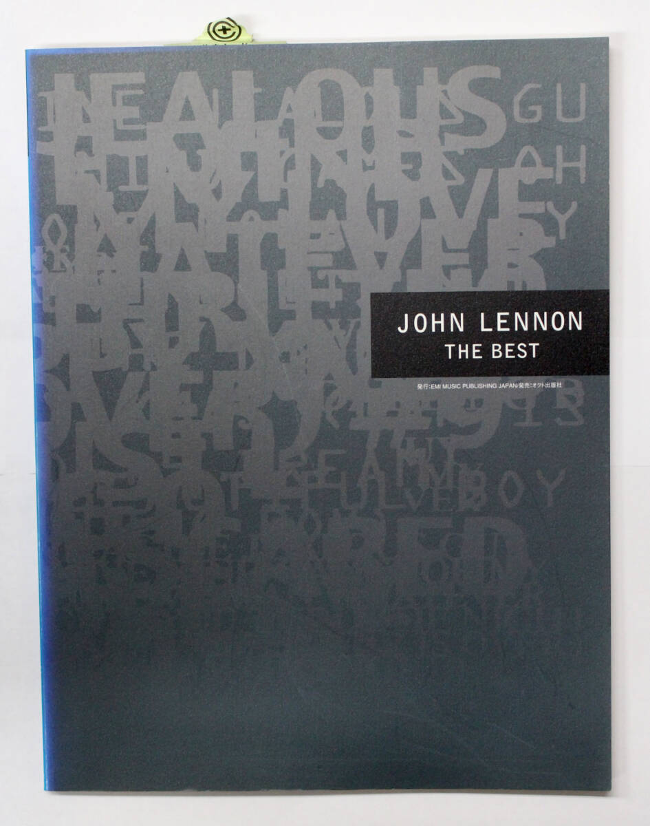 オクト出版 【バンド・スコア ジョン・レノン / ザ・ベスト】 楽譜 BAND SCORE JOHN LENNON THE BEST拍卖