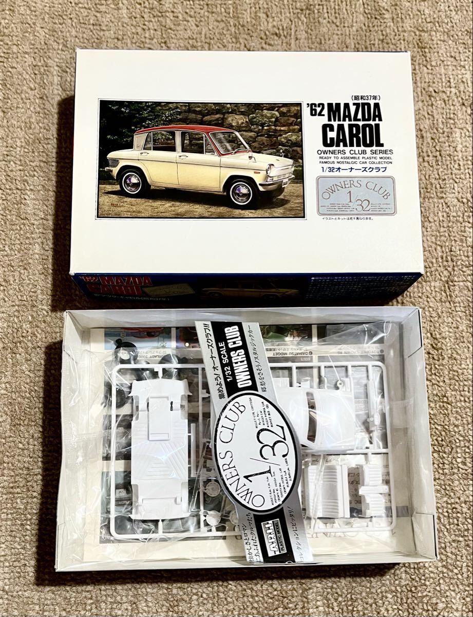 マイクロエース 1/32 オーナーズクラブ '62 マツダ キャロル プラモデル拍卖
