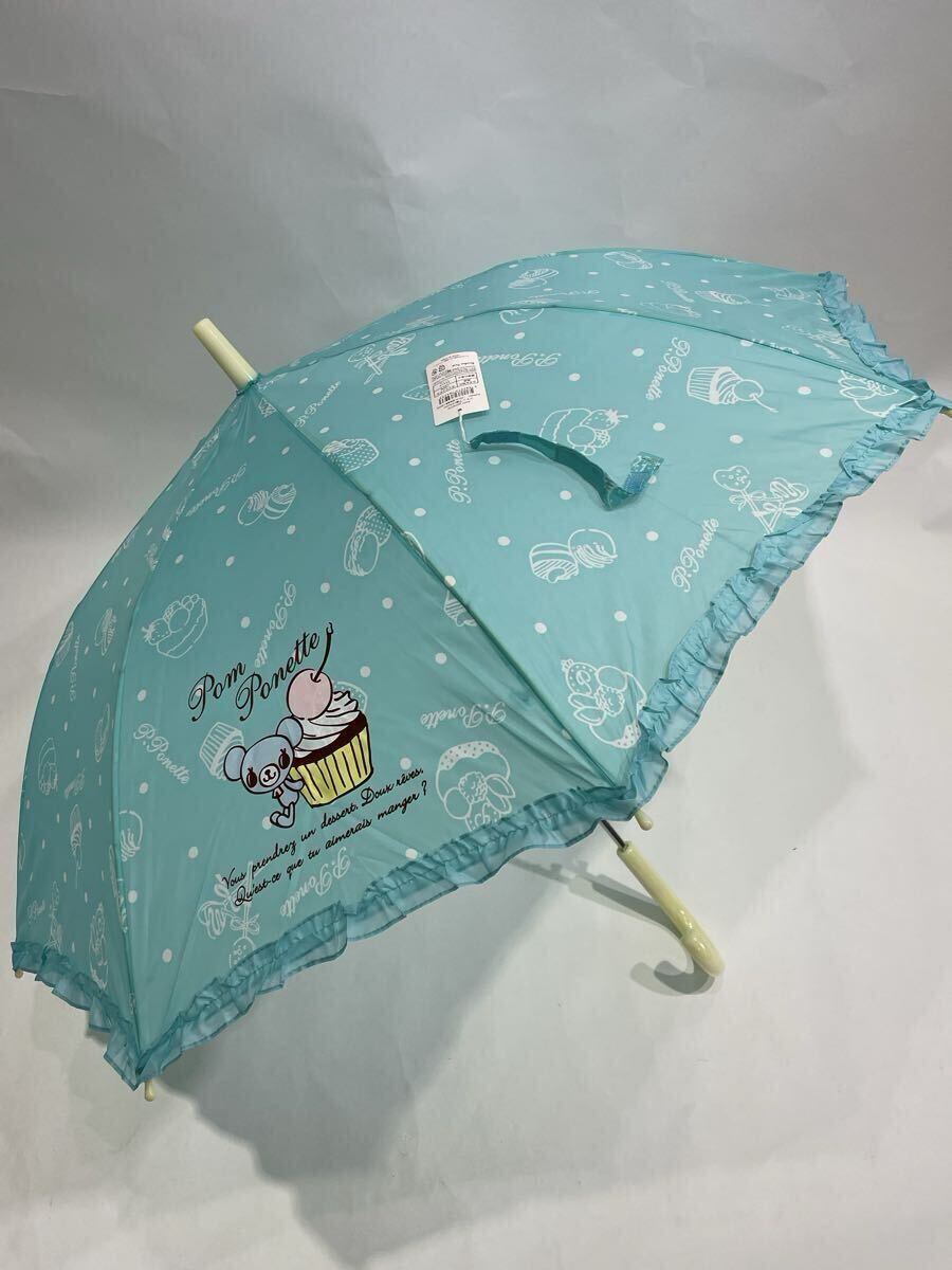 ポンポネット 55cmジャンプ 雨傘 未使用 長期保存 送料無料拍卖
