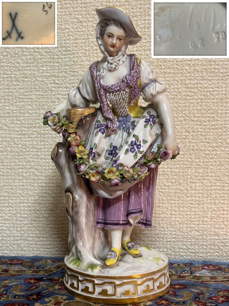 ◇えるべ◇19世紀【Meissen オールドマイセン】シェーンイト原型 総手描磁器人形 『Girl with Garland No.F69』 フィギュリン拍卖