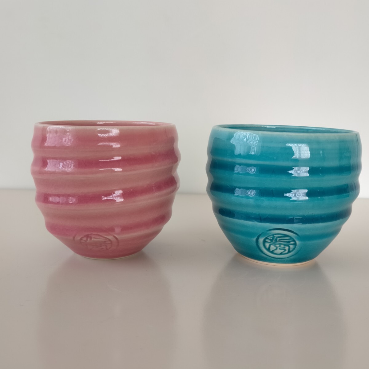 未使用保管品  仁和寺 仁秀窯フリーカップ ピンク ブルー 2個セットで   ろくろ回し 職人手造りの逸品 拍卖