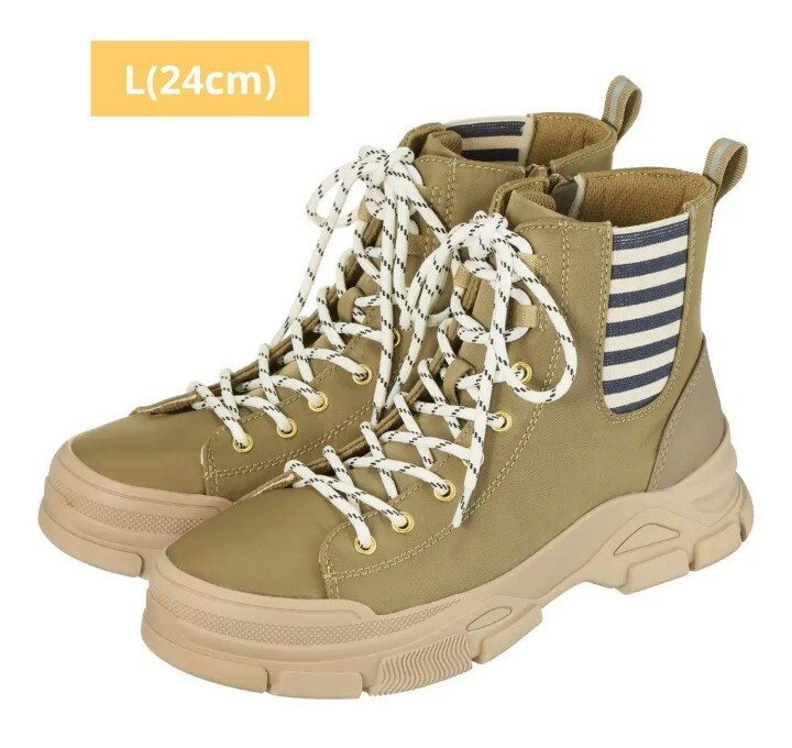 TOKYO CAMPGO 防水防滑ボリュームソール Lサイズ拍卖