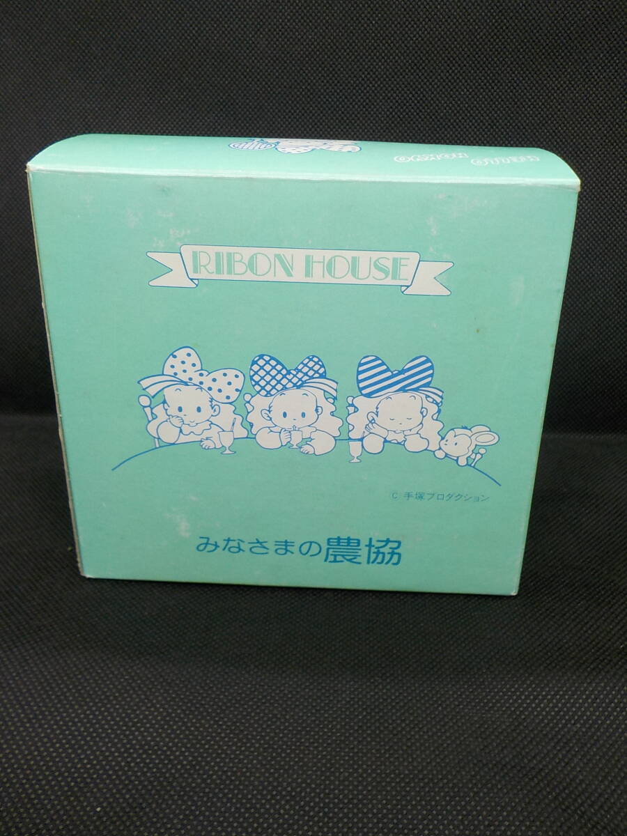 ★レア★昭和レトロ★RIBON HOUSE★リボンハウス★手塚プロダクション★グラス2個セット★拍卖