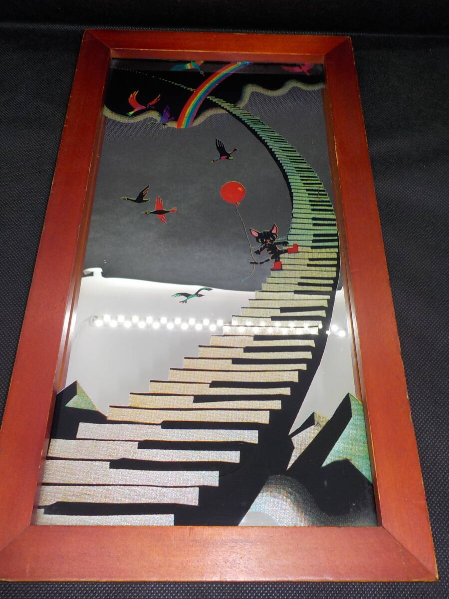 ★藤城清治氏★メルヘンミラー★虹の階段★ケロヨン★影絵★拍卖