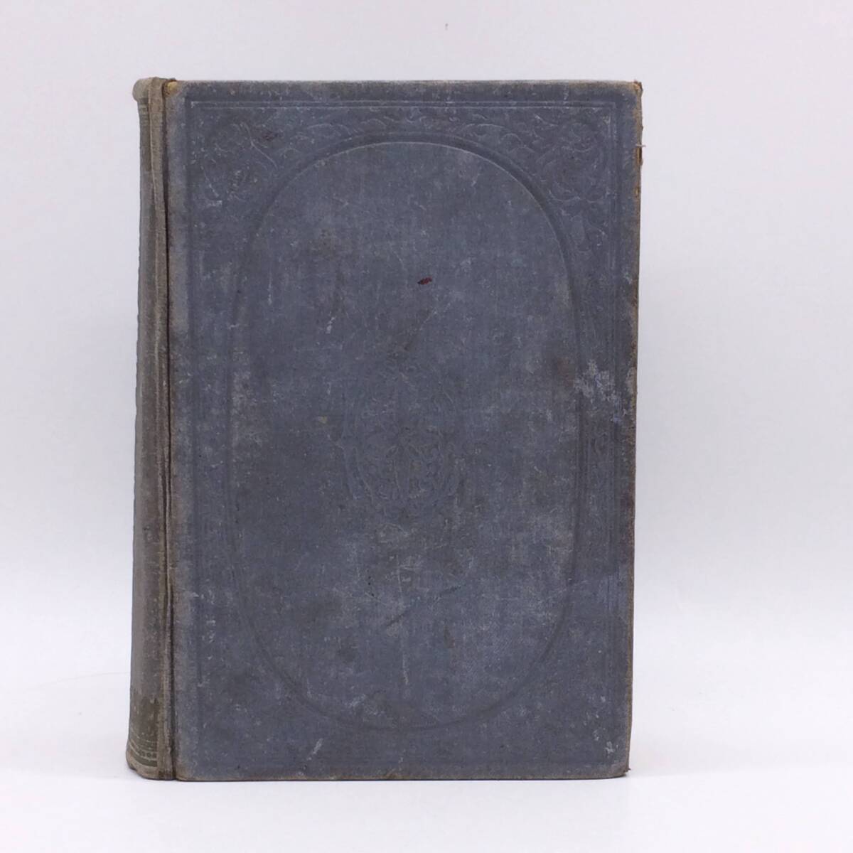 絵入通俗日本政記(3冊分合本) 全1冊揃 明治20年 1887年初版 BY251022拍卖