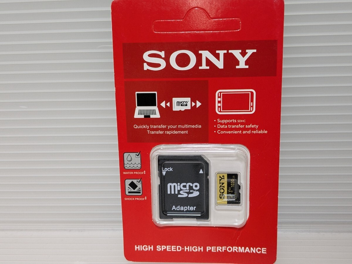 ■未使用■1円スタート マイクロ SDカード micro SD card 1024GB 1TB 変換アダプター付 SDHC 拍卖