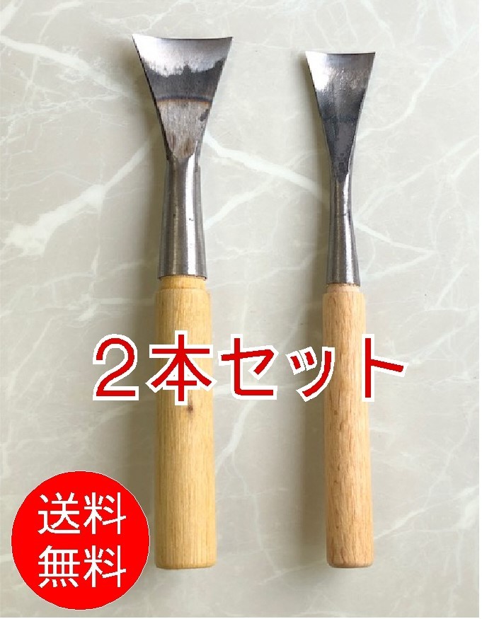 【2本セット】35mm/50mm■カトラリー 曲面 彫刻刀■弧形刀 ウッドカービングナイフ 細工 丸スクイ 大号弧刀 丸型 丸刀 木彫り拍卖