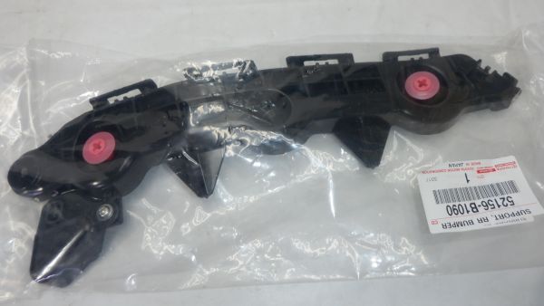 NHM5Xc07★A200A A201A A202A A210A A200S A201S A202S★ライズ ロッキー★リアバンパーサポート★左★52156-B1090★未使用★リテーナー★拍卖