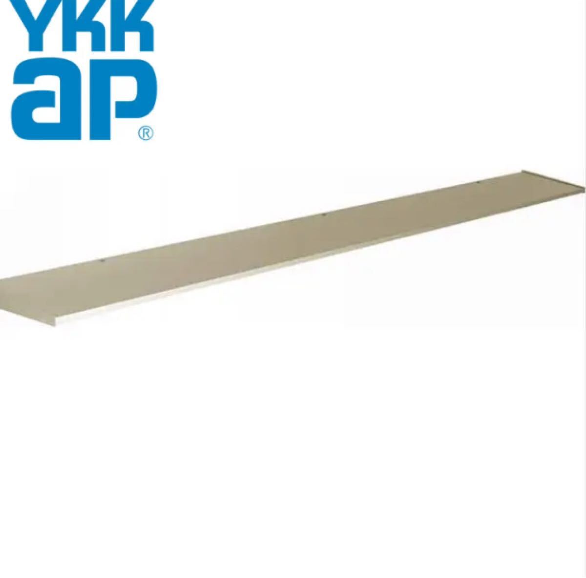 OYF549【未開封★】YKK AP コンバイザー モダンスタイル 間口1810×出幅200 9PR-W165020-F マットステンT ひさし 庇 庭 DIY 建築資材拍卖