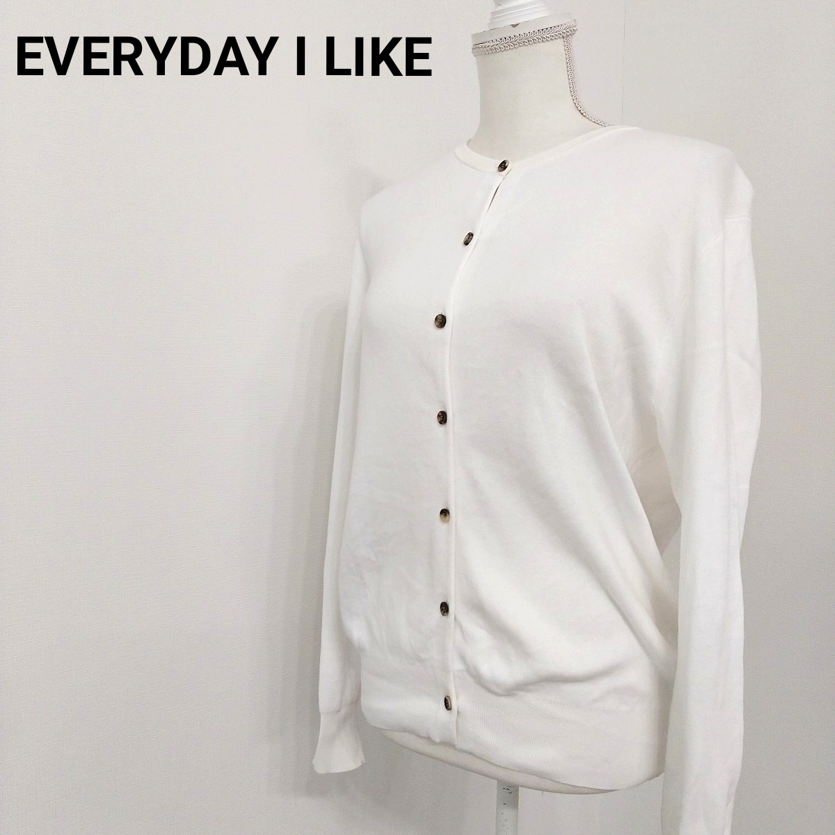 【827】DEUXIEME CLASSEドゥーズィエムクラス EVERYDAY I LIKE エブリデイアイライク カーディガン コットンニット 白 長袖 М相当拍卖