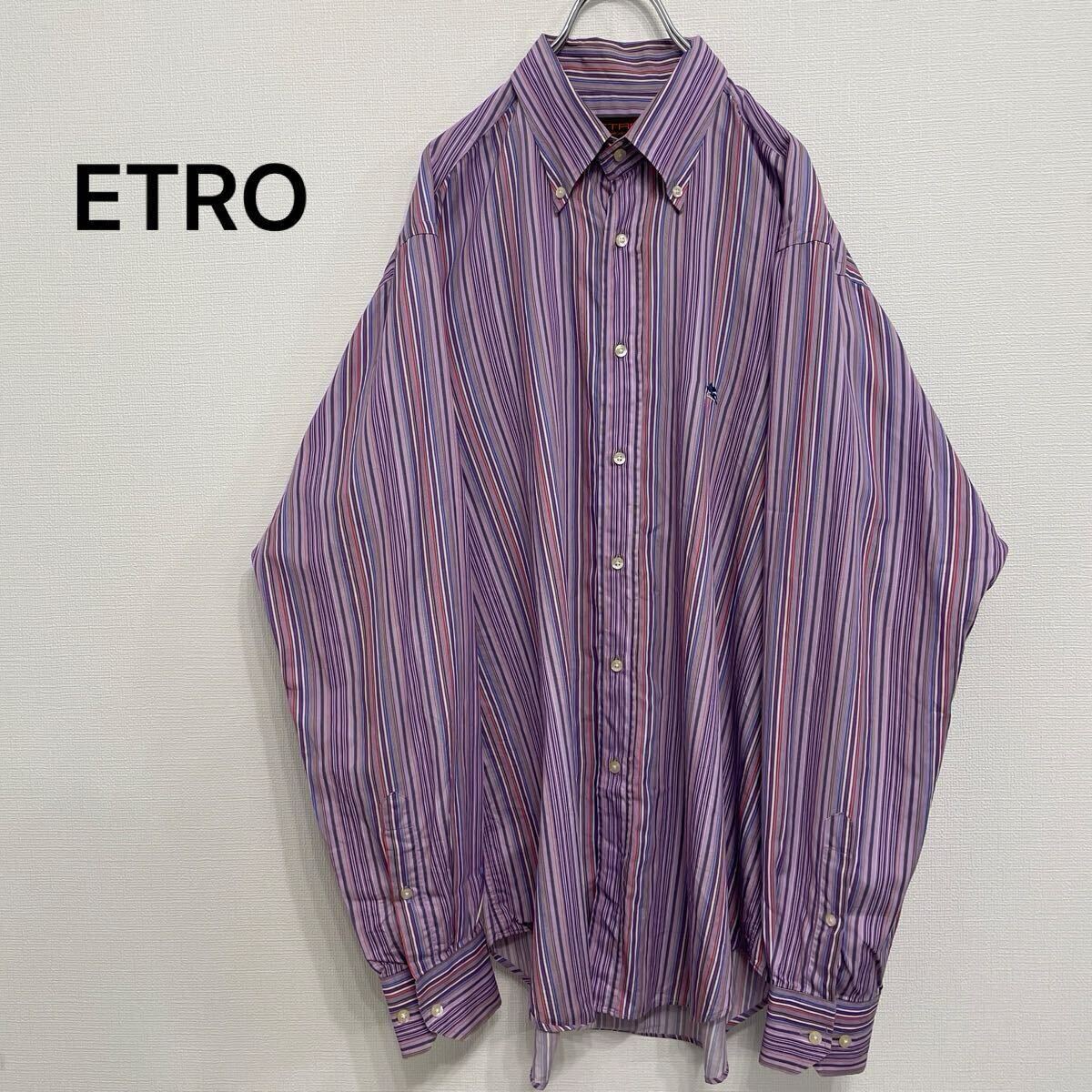 【830】ETRO エトロ 長袖シャツ ボタンダウンシャツ ストライプシャツ イタリア製 パープル メンズシャツ コットン素材 綿100%拍卖