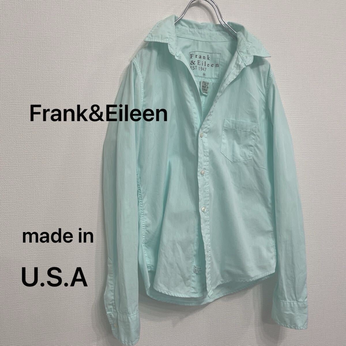 【897】フランクアンドアイリーン Frank&Eileen 水色 長袖シャツ レディース アメリカ製 コットンシャツ ブルー拍卖