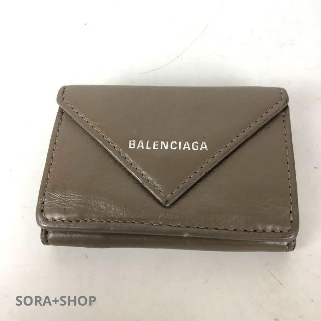 BALENCIAGA バレンシアガ ペーパーウォレット 三つ折り財布 グレー 送料無料 人気 ブランド ハイブランド 鑑定済 拍卖
