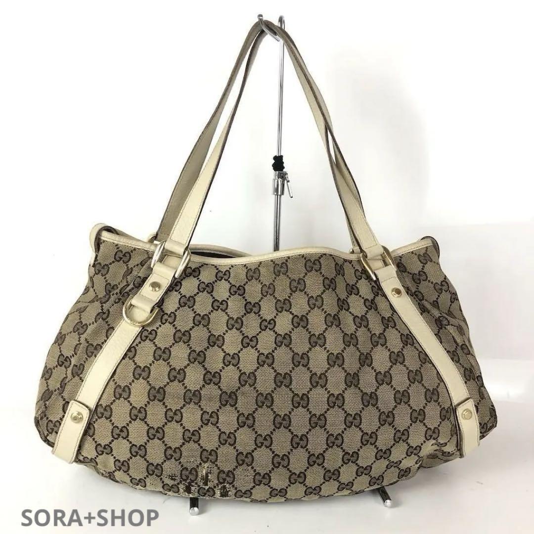 GUCCI グッチ GGキャンバス ホーボーバッグ トートバッグ ベージュ 送料無料 人気 ブランド ハイブランド 鑑定済拍卖