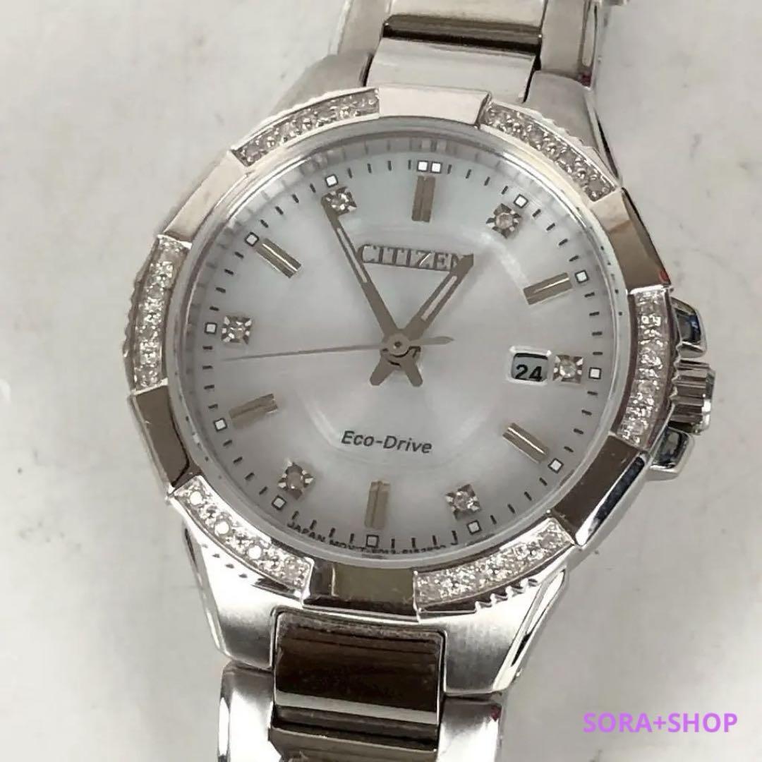 CITIZEN シチズン エコドライブ レディース腕時計 シルバー×ストーン装飾 送料無料 人気 ブランド 定番 鑑定済 高級 正規品拍卖