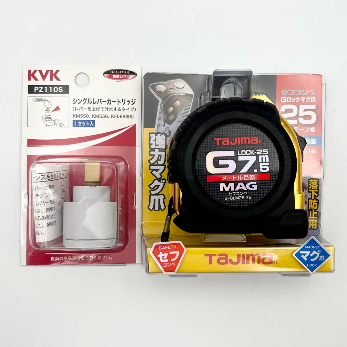 K725★未開封2点 KVK/タジマ まとめ商品 セフコンベGロックマグ爪25 シングルレバーカートリッジ PZ110S拍卖