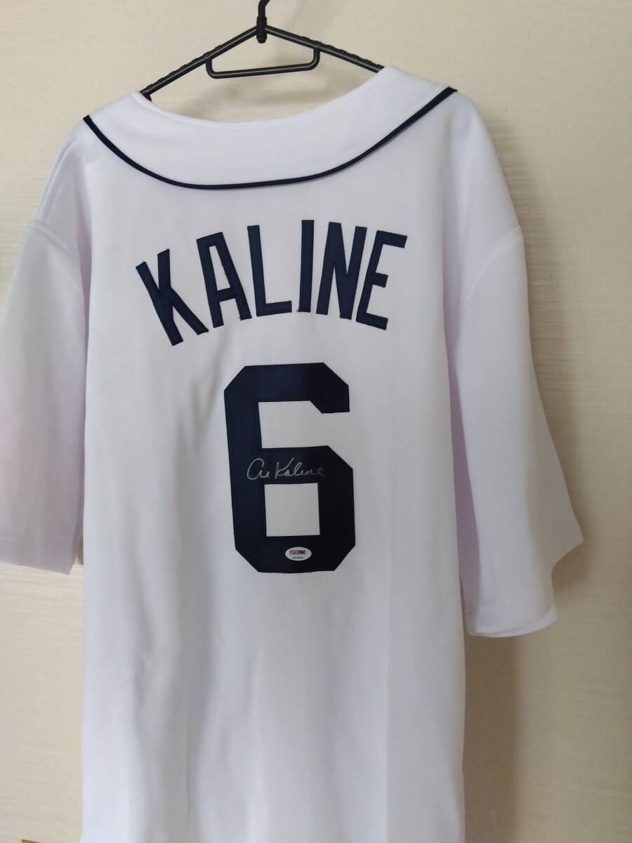 【アル・ケーライン 直筆サイン ユニフォーム】 Al Kaline デトロイト・タイガース Tigers 1980年 アメリカ野球殿堂入り psa dna証明拍卖