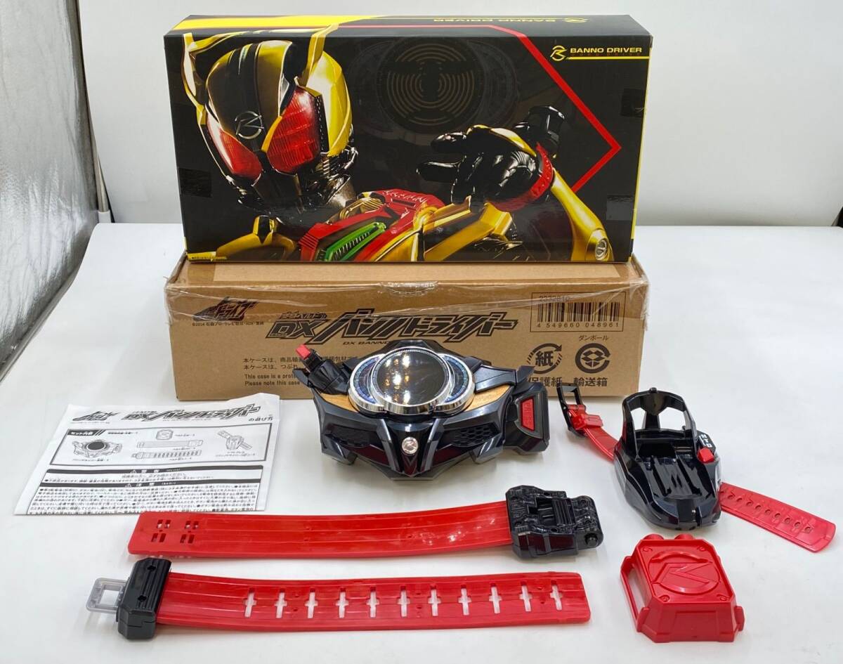 バンダイ 仮面ライダー ドライブ 変身ベルト DX バンノドライバー拍卖