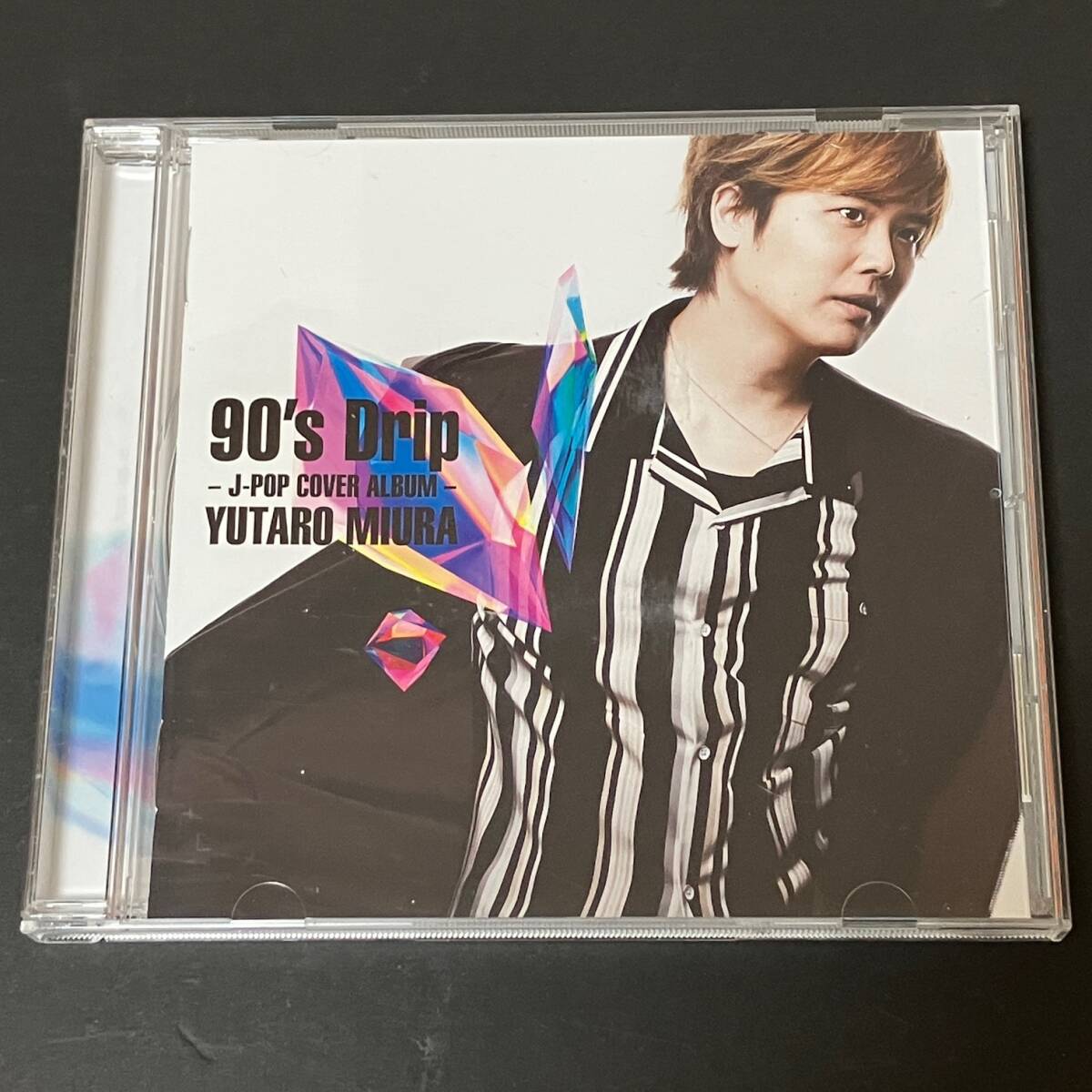 中古音楽CDアルバム☆三浦祐太朗「90's Drip -J-POP COVER ALBUM-」悲しみは雪のように 長い間 他拍卖