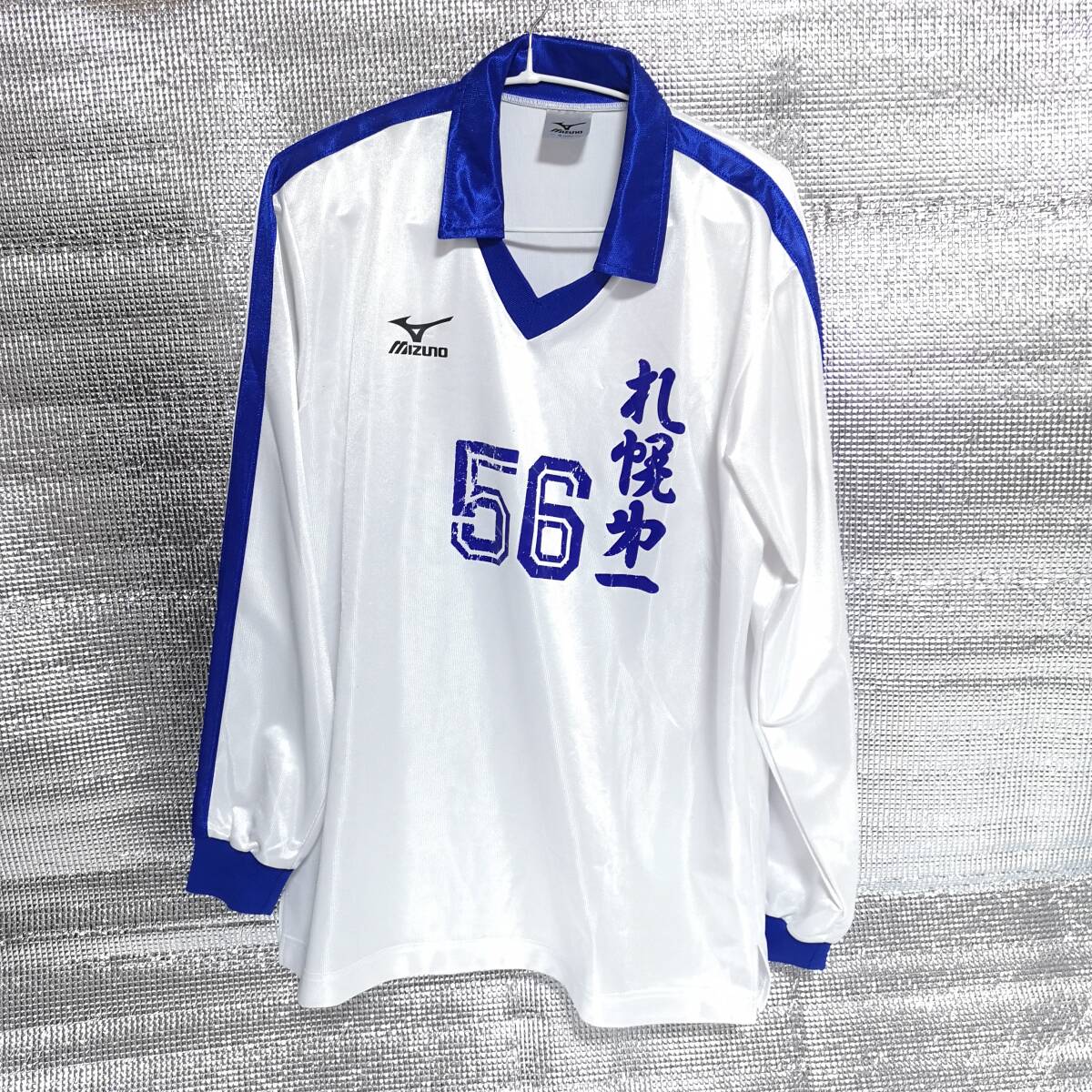 サッカー部 ユニフォーム ミズノ 札幌第一 光沢ホワイト×ブルー O 648拍卖