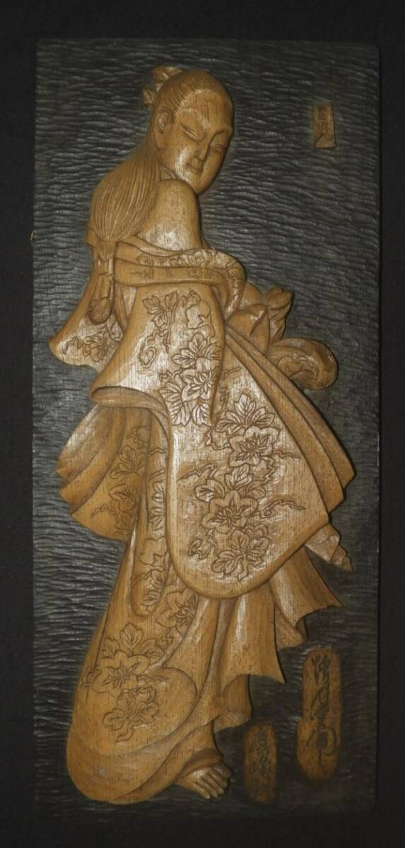 壁飾り 女性像 木彫 美人画 オブジェ 送料無料拍卖