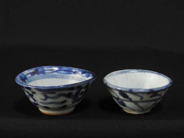 盃 南蛮 中国 染付 酒器 ぐい呑 杯 【送料無料】拍卖