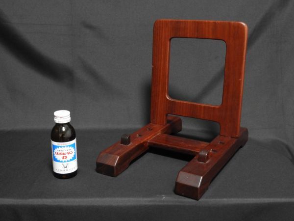 (m2) 皿立 丼立 【送料無料】拍卖