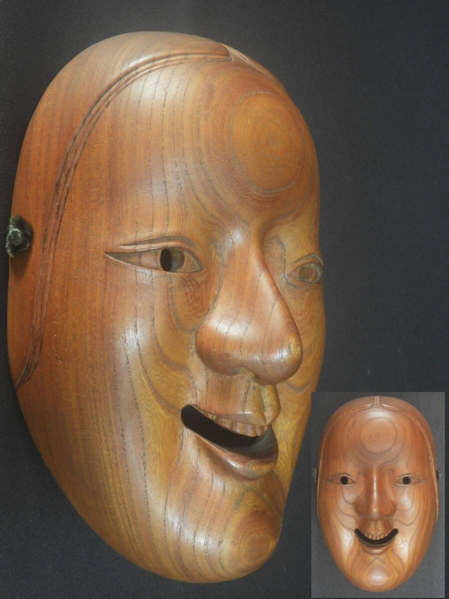 お面 女面 木彫 壁飾り / 能面 神楽面 【送料無料】拍卖