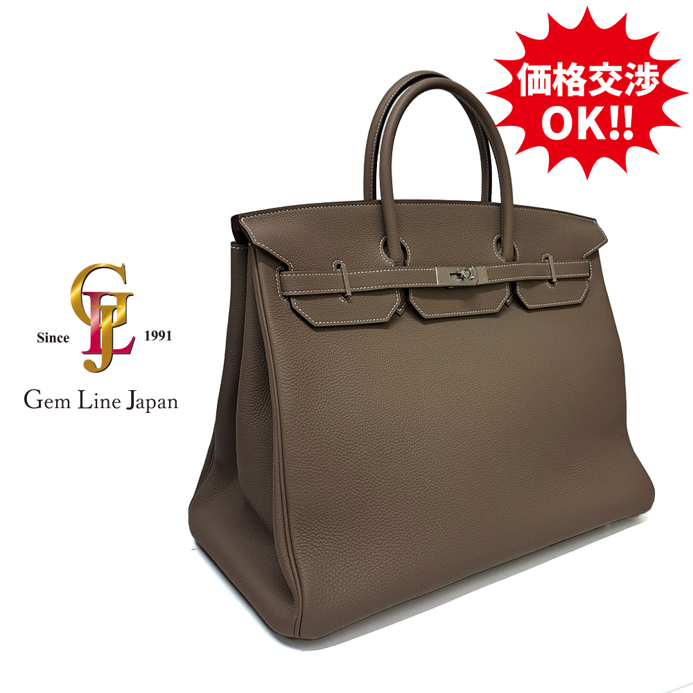 エルメス バーキン40 エトゥープ トゴ シルバー金具 B刻印 ユニセックス ハンドバッグ拍卖